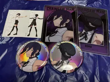 레제 체인소 맨