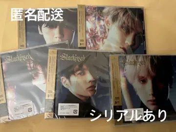 TXT CD 세트 5