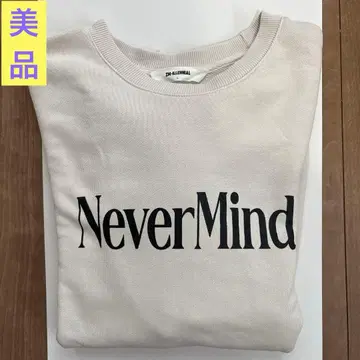 BTS 지민 아빠 ZMILLENNIAL (지미레니얼) 트레이닝복 맨투맨