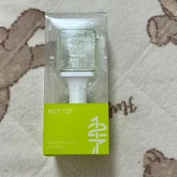 NCT 127 이리칠 미니 팬라이트 응원봉 키링 키홀더