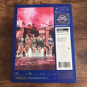 TWICE Beyond LIVE - TWICE World In A Day