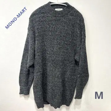MONO-MART 모헤어라이크 샤기 빅 실루엣 크루넥 풀오버