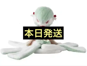 봉제 인형 포켓몬 홀리데이 블레싱 가디안