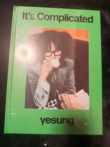 yesung It's Complicated 6th Mini Album