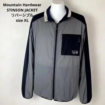 Mountain Hardwear STINSON JACKET 리버서블