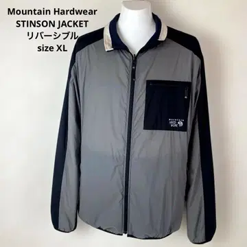 Mountain Hardwear STINSON JACKET 리버서블