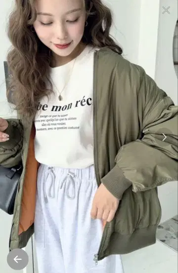소매 탈부착 멀티 WAY 충전솜 빅 실루엣 MA-1