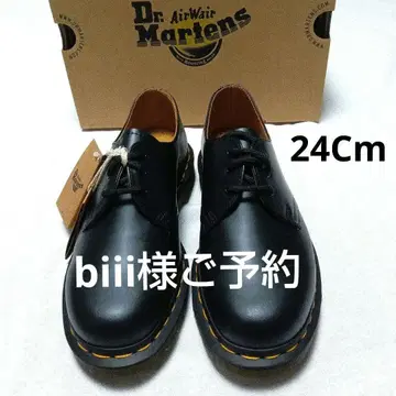 닥터마틴 3홀 블랙 레더 [ 24Cm ] 미사용 새상품 박스 있음