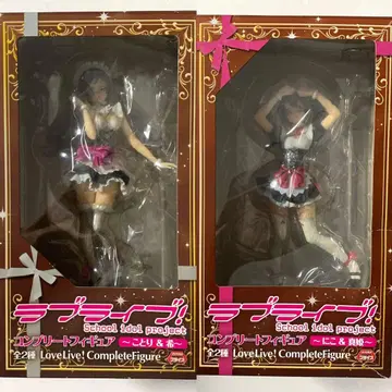 러브 라이브 컴플리트 피규어 토죠 노조미 야자와 니코