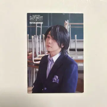 023 오모리 모토키 미세스 바벨 Mrs.GREENAPPLE BABEL