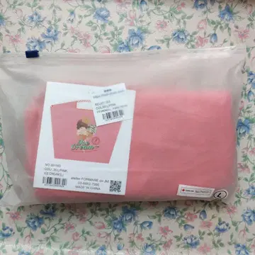 atelier FORMCARE 아이스크림 에코백 L 사이즈