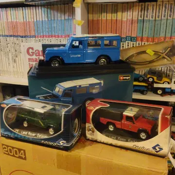 랜드로버 미니카 3대 세트