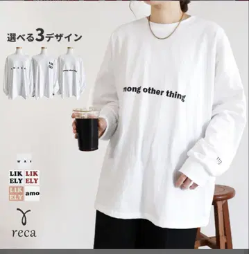 오버사이즈 로고 T셔츠