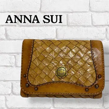 ANNA SUI 가죽 지갑 이단 접이 뜨개질 브라운 계열