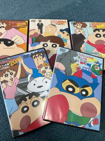 짱구는 못말려 DVD 5장 세트!