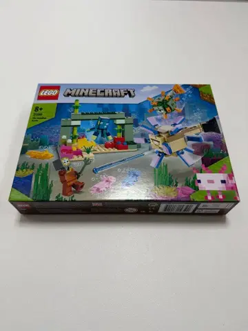 LEGO Minecraft The Guardian Battle 21180