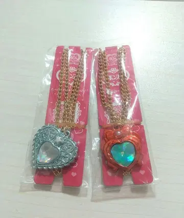세본스타 더블 보석