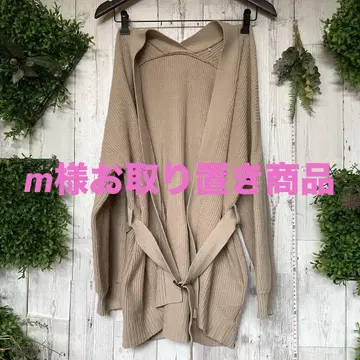 평평하게 놓았을 때 가슴 너비 62
