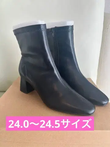 [ 미사용 새상품 ] 스트레치 부츠 블랙