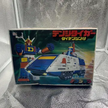 [ s.t149 ] 전자전대 덴지맨 덴지 타이거 쇼와 레트로 프라모델