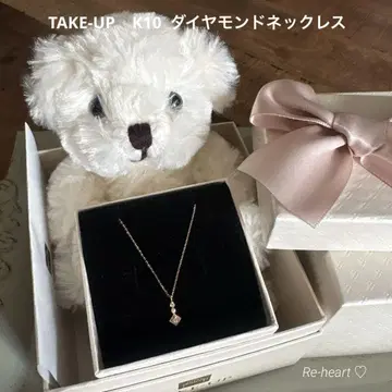 가격 인하! TAKE-UP K10 다이아몬드 목걸이