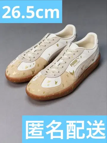 MASU x PUMA Palermo 26.5cm