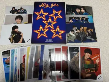 HiHi Jets BINGO DVD 세트 [ 익일 배송 ]