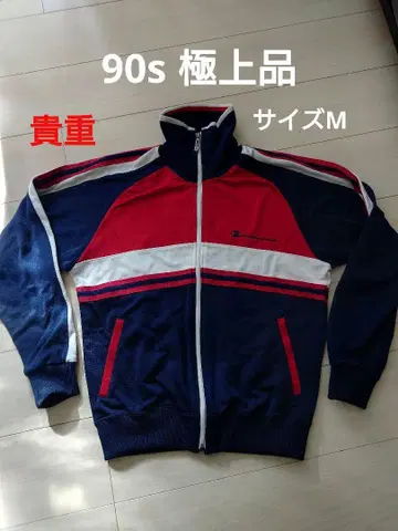 Champion 90S 극상 빈티지 저지 M 레어 귀중