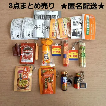 가챠 나토리 마루젠 안주 등 미니어처 참 세트 묶음 판매