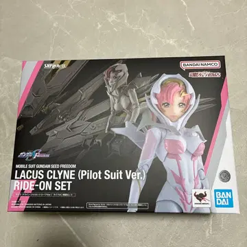 S.H.Figuarts 라크스 클라인 (파이롯트 수트) 피규아트