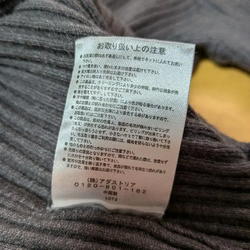 7번째 상품 이미지