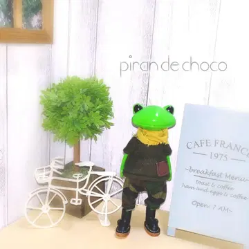 원더 프로그 아웃핏 카키 상의와 카모플라쥬 팬츠