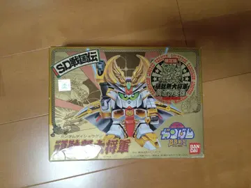 SD건담 BB전사 골드 미조립