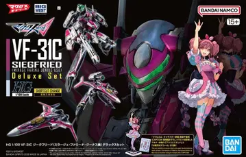 HG 1/100 VF-31C 지크프리트(미라주 지너스기) DX 세트
