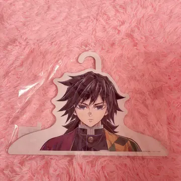 귀멸의 칼날 기둥 전시회 수주 토미오카 기유 행거