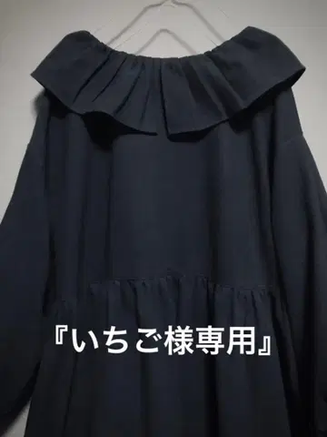 개더 카라 부착 뒷 버튼 코튼 린넨 개더 원피스