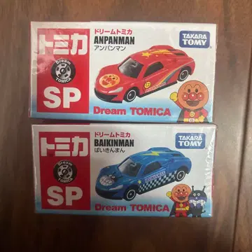 토미카 박람회 한정판 드림 토미카 호빵맨과 세균맨 세트