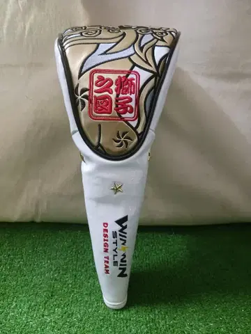 미사용품 WINWIN STYLE 1w 골프헤드커버 사자 GOLD Ver.