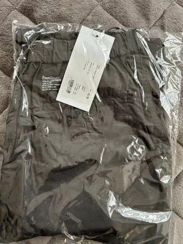 FreshService [ Utility Over Pants ]