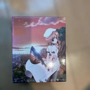 쓰르라미 울 적에 Blu-ray BOX