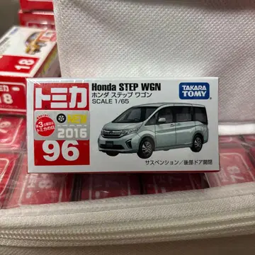토미카 96 Honda 스텝 왜건 신차 씰
