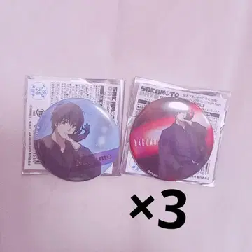 사카모토 데이즈 플라자 Night Rain 캔뱃지 나구모 6세트