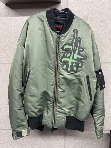 cvtvlist ma-1