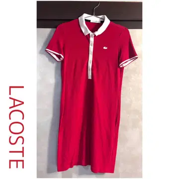 [ LACOSTE ] 반팔 폴로 원피스