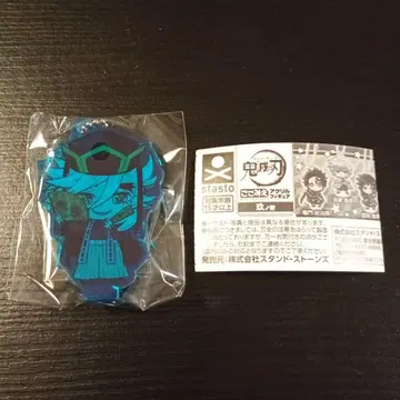 코코미에 아크릴 피규어 9번째 형태 도우마