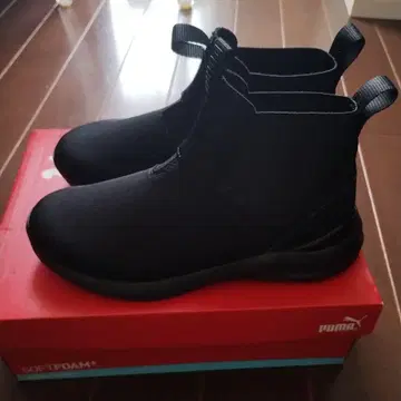 PUMA PROWL 2 MID WR 블랙 스니커즈 부츠