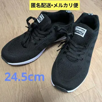 아시야스 쾌적 여성용 정형외과 캐주얼 슈즈 블랙 24.5cm