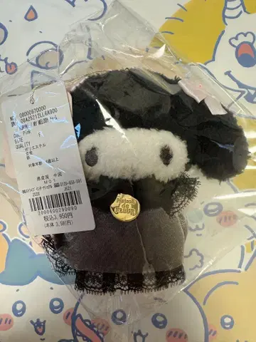 Maison de FLEUR x 산리오 마이멜로디 참