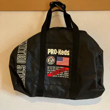 PRO-Keds 보스턴 백 블랙