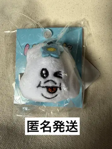 봉제 인형 클립 돈키 익명 배송 키미마로